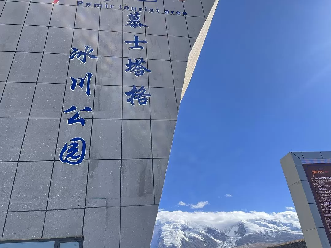 旅游推荐🔥一人游：女生独闯南疆（九天）