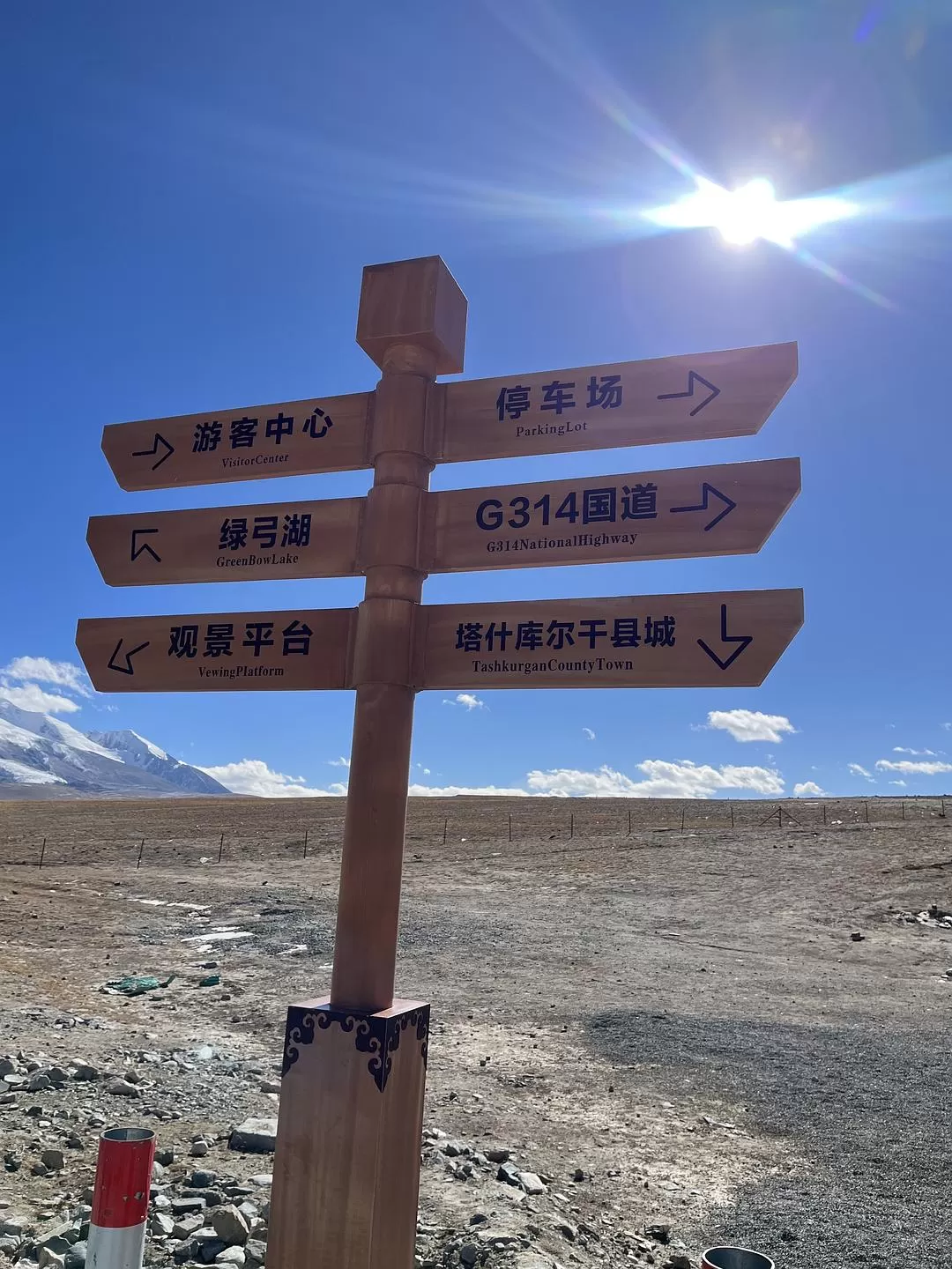 旅游推荐🔥一人游：女生独闯南疆（九天）