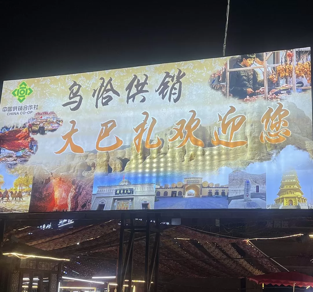 旅游推荐🔥一人游：女生独闯南疆（九天）