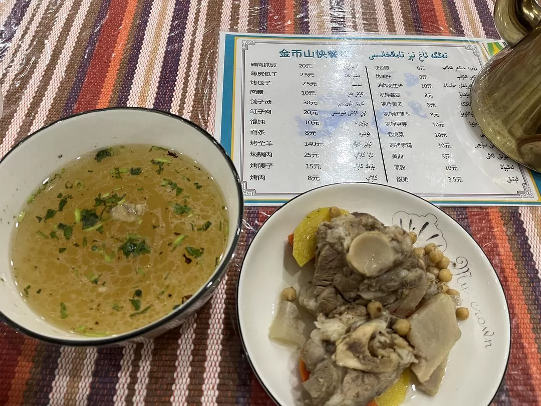 旅游推荐🔥一人游：女生独闯南疆（九天）