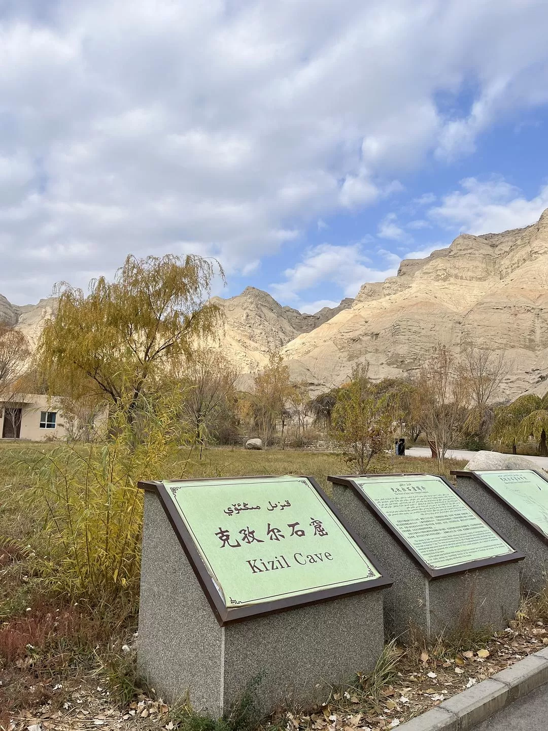 旅游推荐🔥一人游：女生独闯南疆（九天）