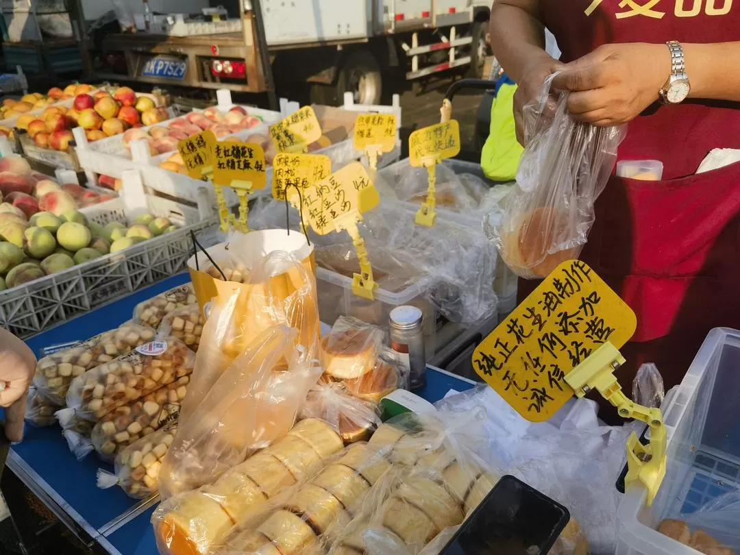 旅游推荐💞两人游：妈妈从没见过蓝色的大海，所以我带她来了威海和烟台