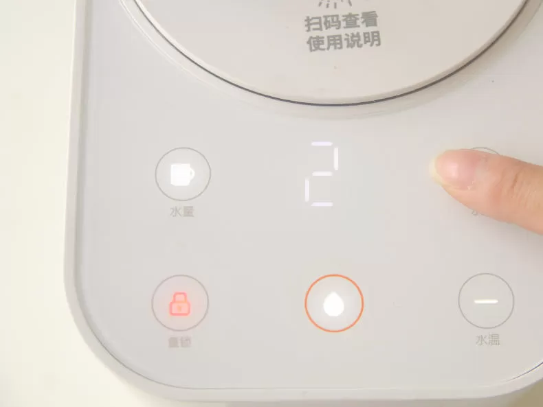 ㊙️九阳智能即热式饮水机JYW-H9评测九阳饮水机怎么样?