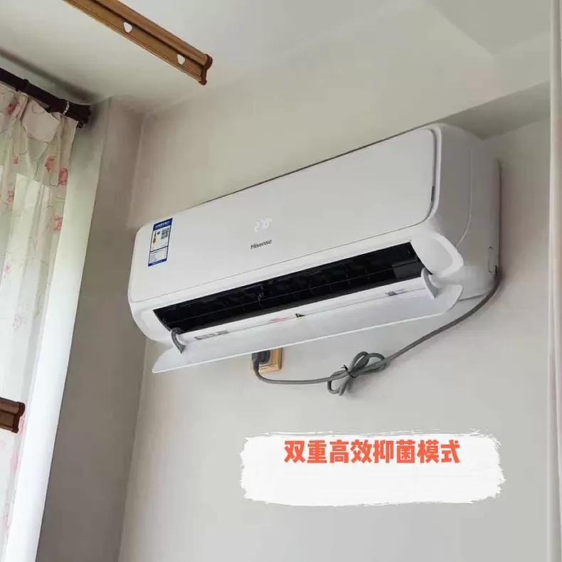 🌟海信净呼吸变频母婴空调大1.5匹KFR-35GW/H520-X1评测海信壁挂式空调怎么样?