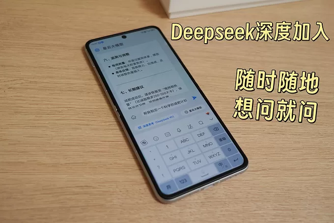 🉑努比亚手机怎么样？