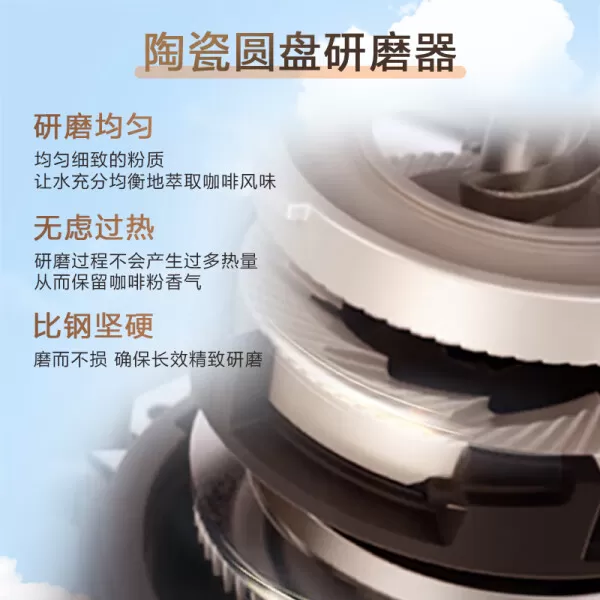 🧧飞利浦云朵咖啡机3系怎么样?全自动飞利浦EP3146咖啡机评测