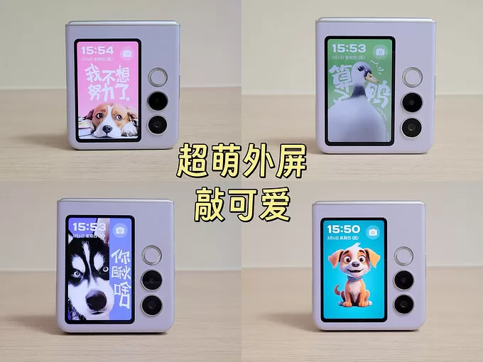 🉑努比亚手机怎么样？