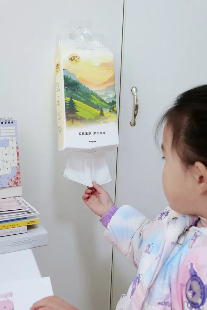 💫清风抽纸怎么样？