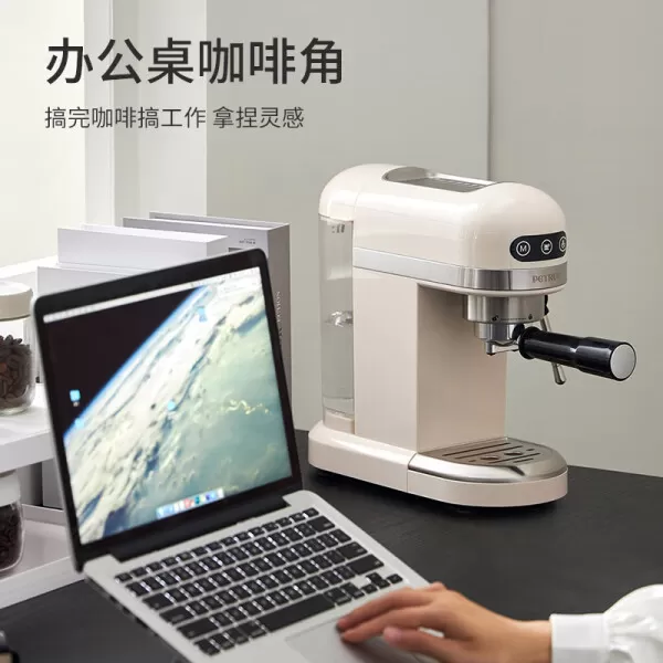 🤬柏翠PE3366小白醒醒咖啡机怎么样?评测:小型打奶泡意式半自动咖啡机