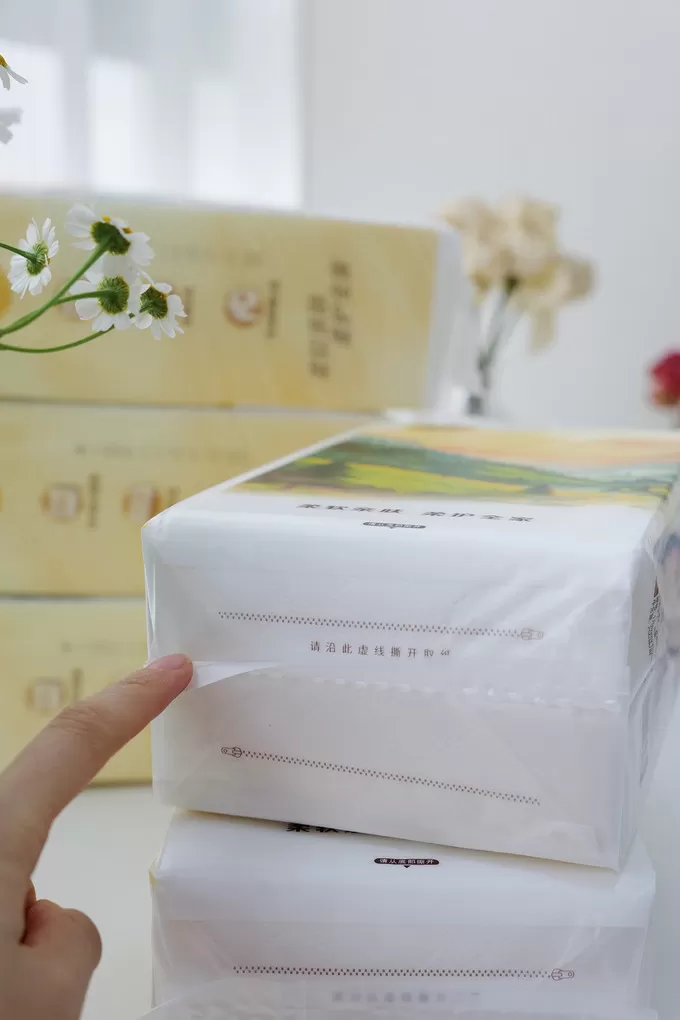 💫清风抽纸怎么样？