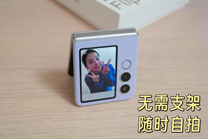 🉑努比亚手机怎么样？