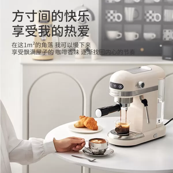 🤬柏翠PE3366小白醒醒咖啡机怎么样?评测:小型打奶泡意式半自动咖啡机