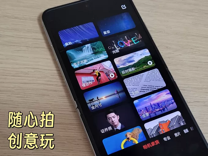 🉑努比亚手机怎么样？