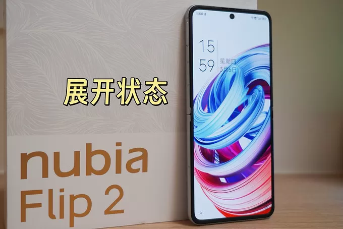 🉑努比亚手机怎么样？