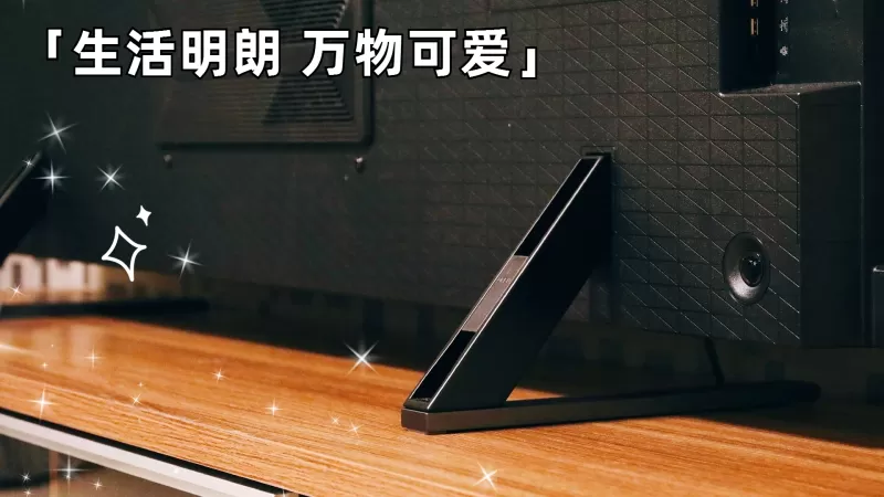 ✨东芝75M540F全面屏NFC投屏4K液晶电视75寸评测东芝液晶电视怎么样?