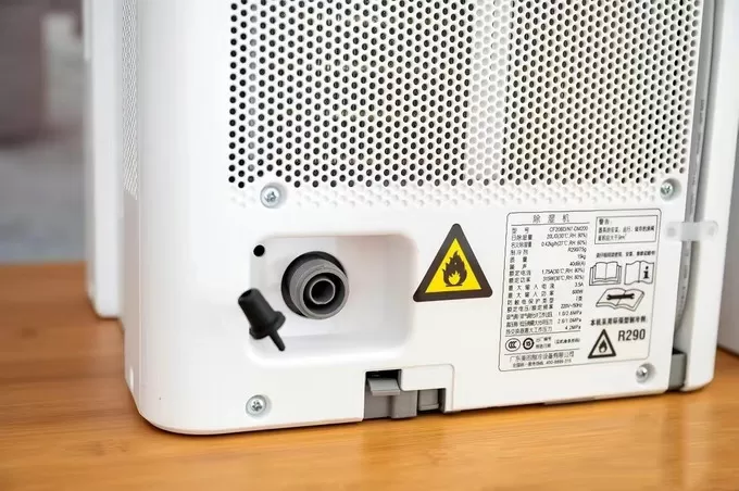 🥉美的除湿器怎么样？