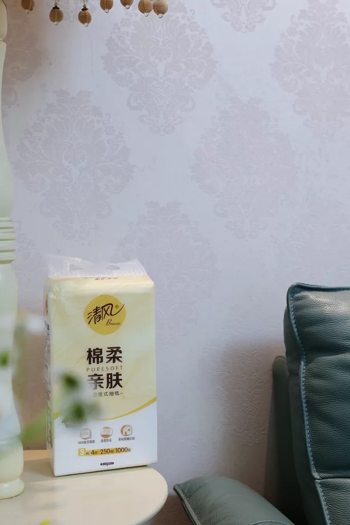 💫清风抽纸怎么样？