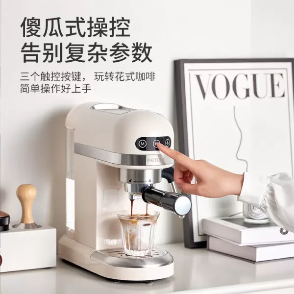🤬柏翠PE3366小白醒醒咖啡机怎么样?评测:小型打奶泡意式半自动咖啡机