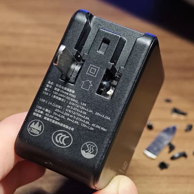 💥老哥们说得对这种充电头还是要慎用