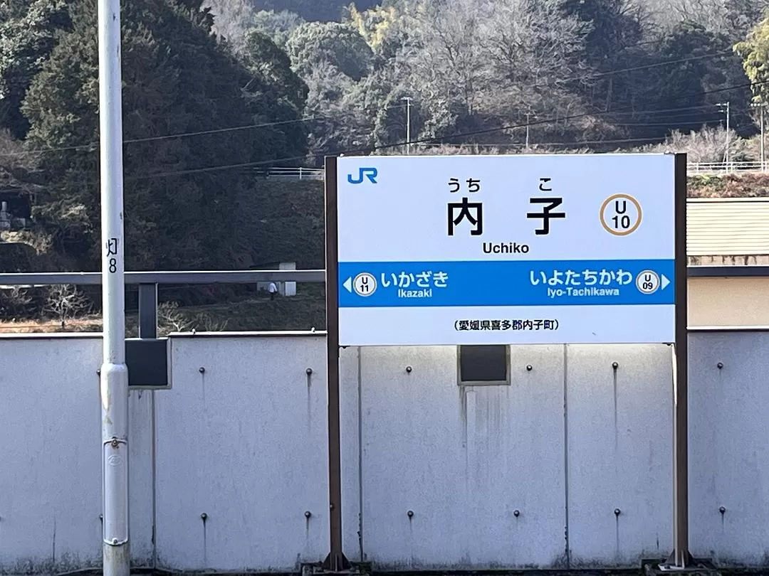 旅游推荐💓一人游：在日本乡下的短暂逃避（松山➡️广岛）