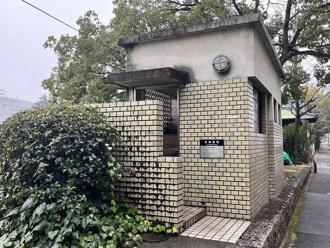 旅游推荐💓一人游：在日本乡下的短暂逃避（松山➡️广岛）