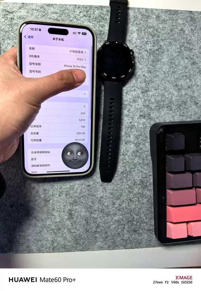 🥇苹果iPhone怎么样？