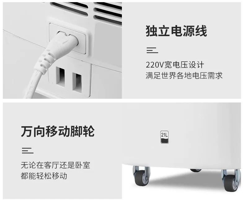 💓多朗UV杀菌智能加湿器BE-J001评测多朗加湿器怎么样?