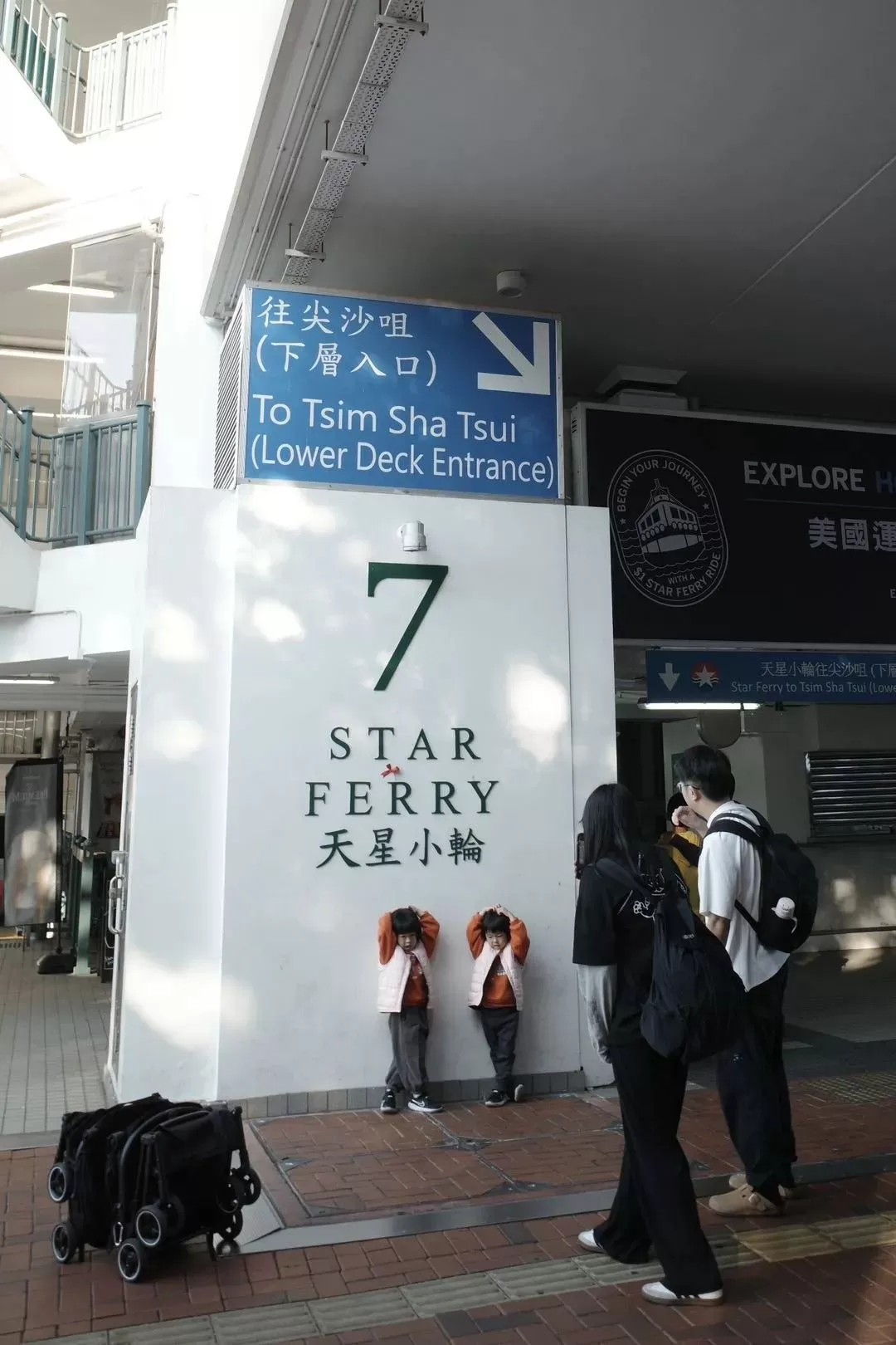 旅游推荐🥇一人游：香港三日游，美好得像一场电影