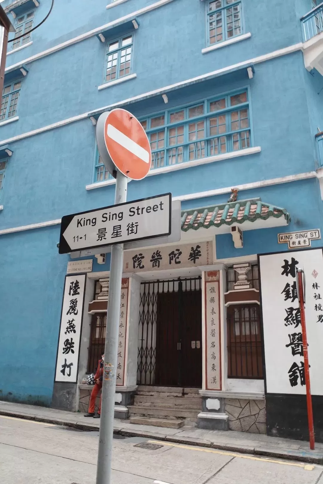 旅游推荐🥇一人游：香港三日游，美好得像一场电影