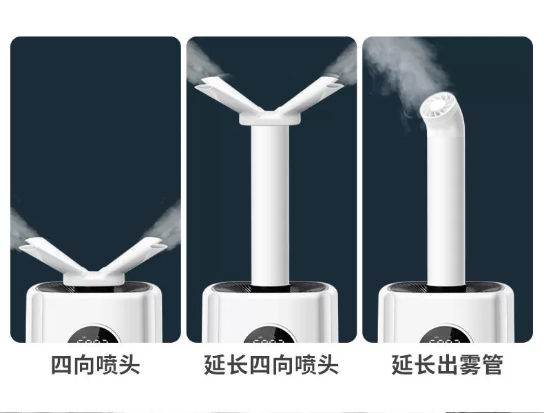 💓多朗UV杀菌智能加湿器BE-J001评测多朗加湿器怎么样?