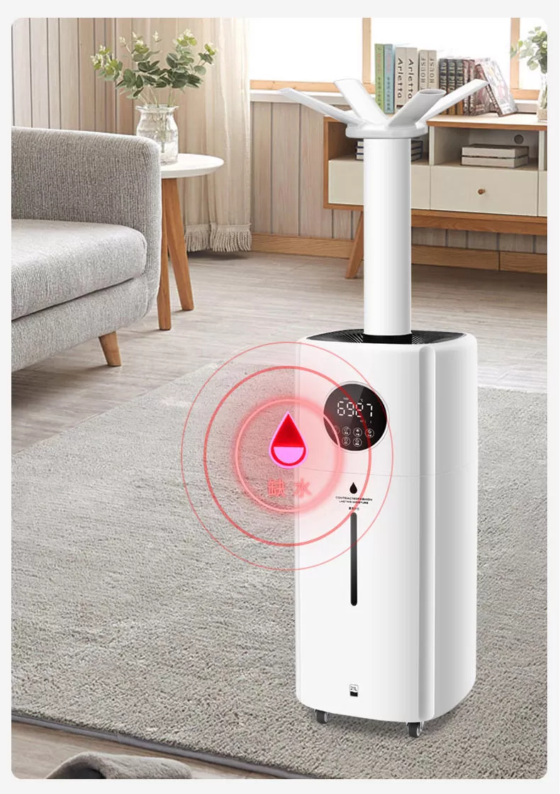 💓多朗UV杀菌智能加湿器BE-J001评测多朗加湿器怎么样?