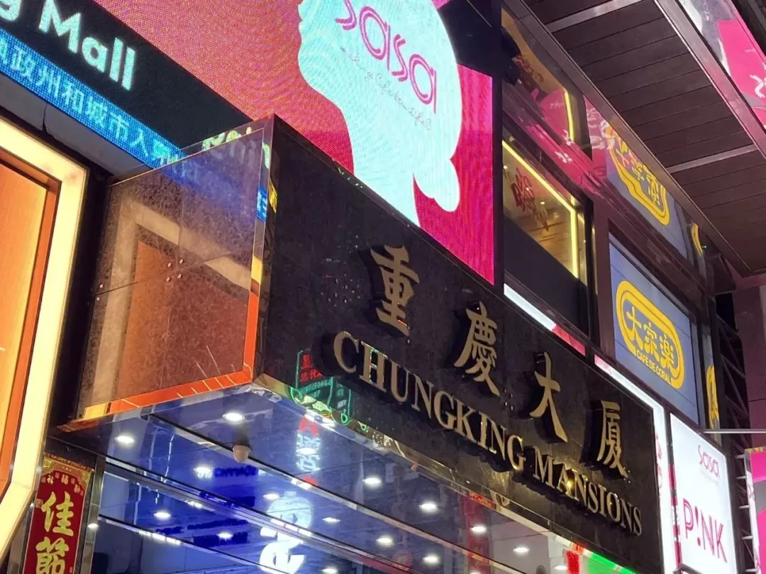 旅游推荐🥇一人游：香港三日游，美好得像一场电影