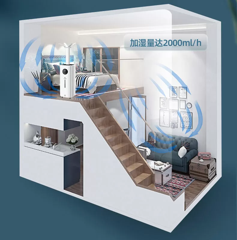 💓多朗UV杀菌智能加湿器BE-J001评测多朗加湿器怎么样?