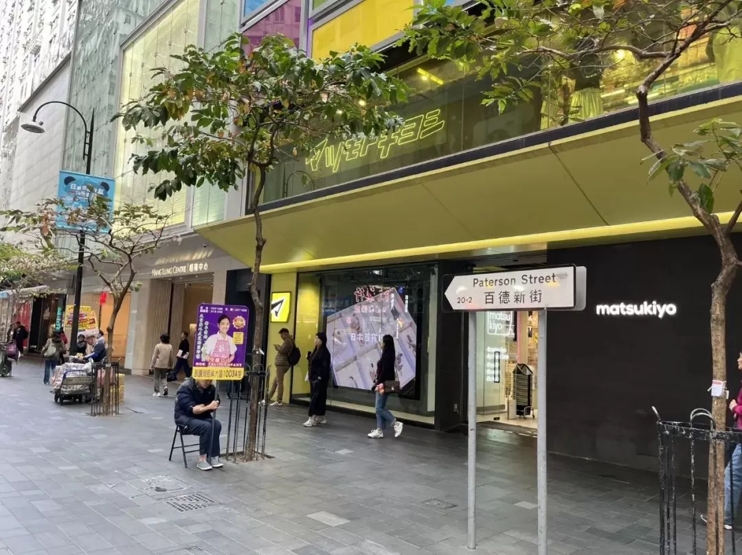 旅游推荐🥇一人游：香港三日游，美好得像一场电影