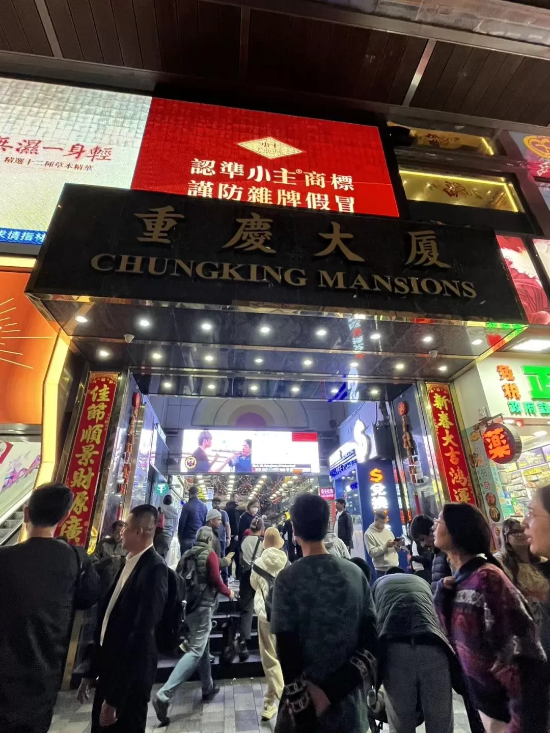 旅游推荐🥇一人游：香港三日游，美好得像一场电影