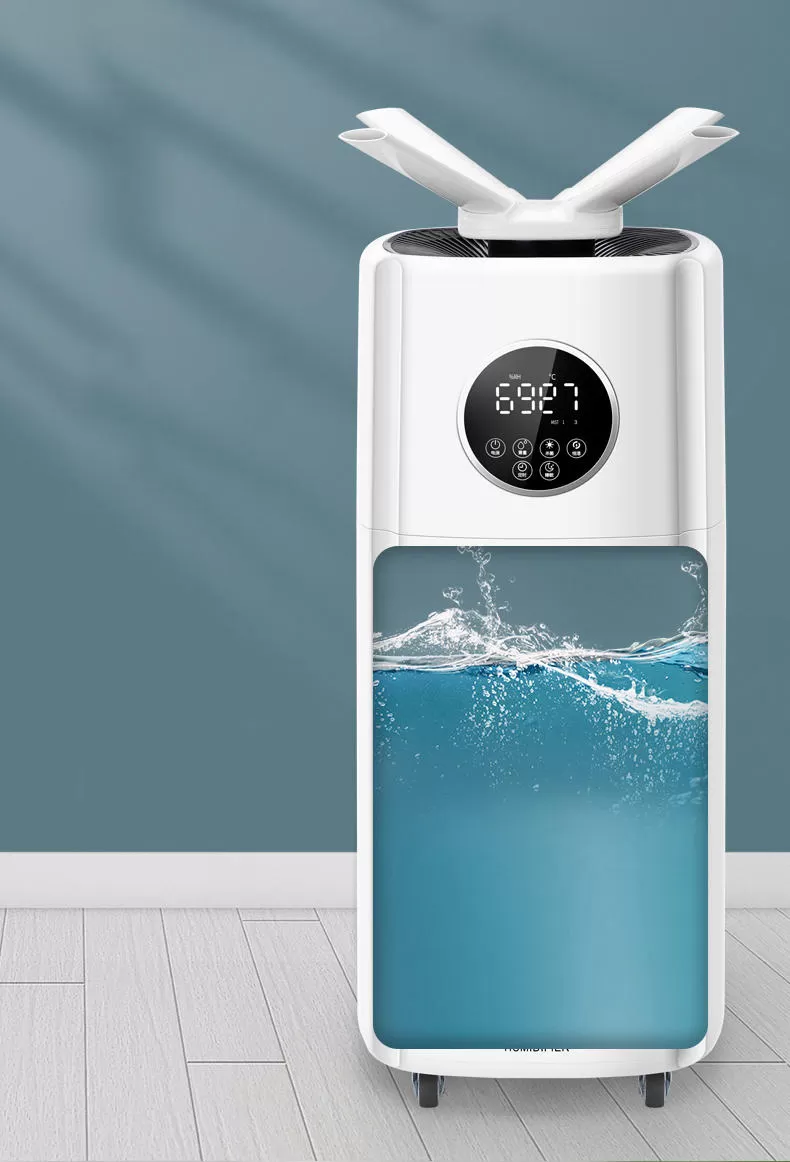 💓多朗UV杀菌智能加湿器BE-J001评测多朗加湿器怎么样?