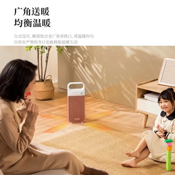 📢松下DS-PF2027CW暖风机怎么样?评测:IP21防水可定时小夜灯