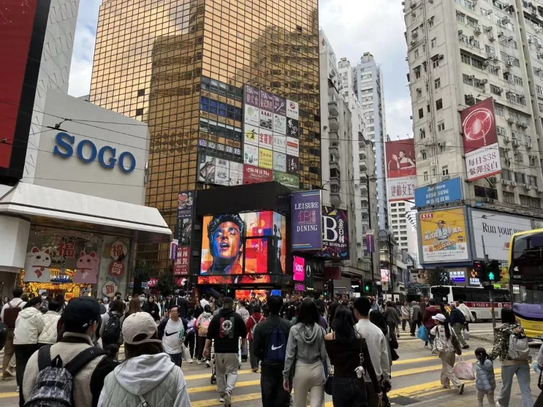旅游推荐🥇一人游：香港三日游，美好得像一场电影