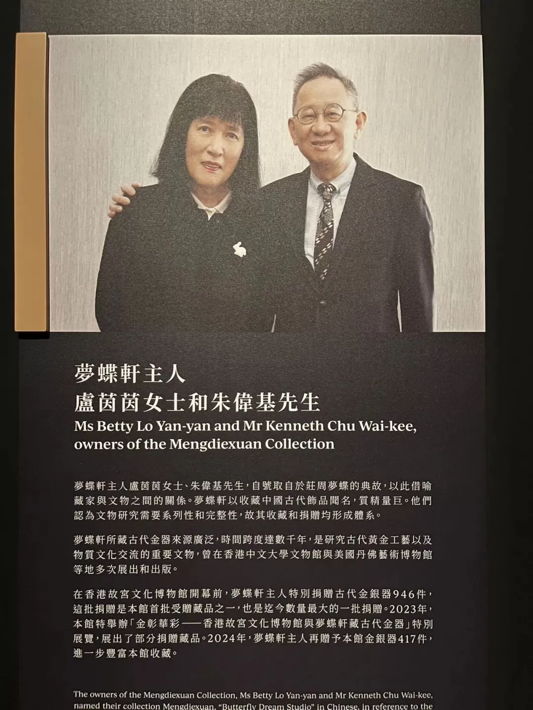 旅游推荐🥇一人游：香港三日游，美好得像一场电影