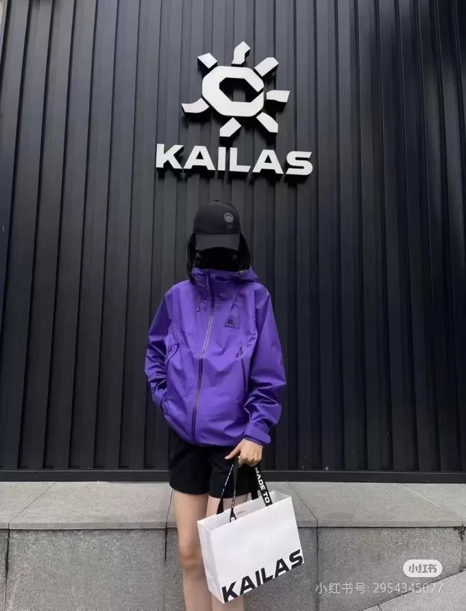 🤬凯乐石冲锋衣怎么样？