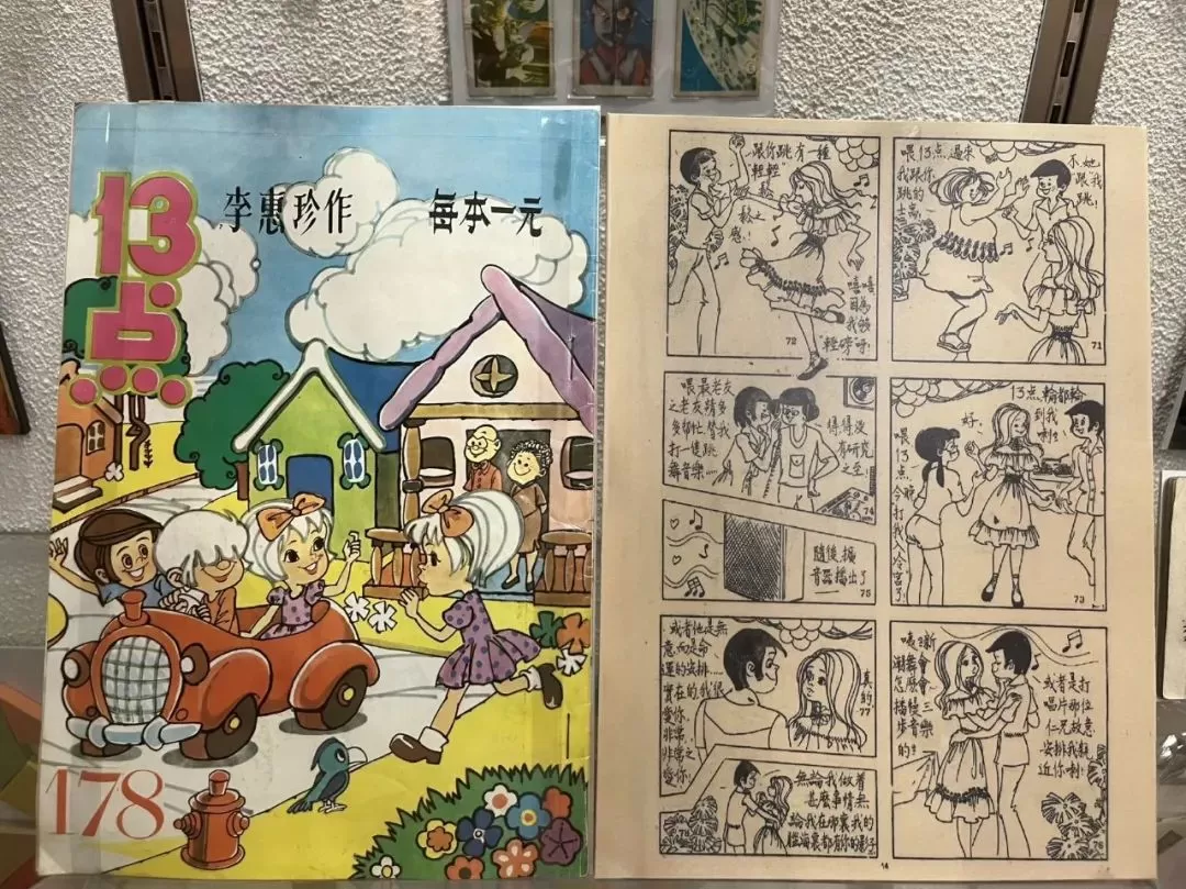 旅游推荐🥇一人游：香港三日游，美好得像一场电影