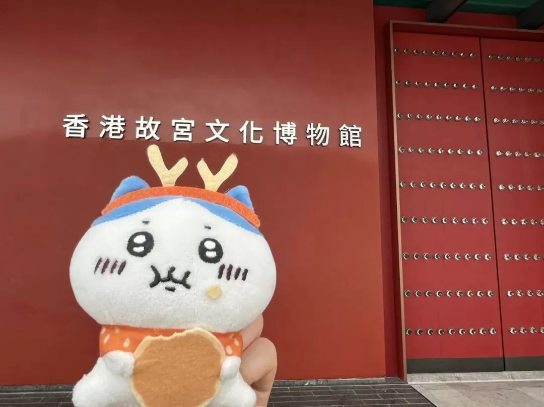 旅游推荐🥇一人游：香港三日游，美好得像一场电影