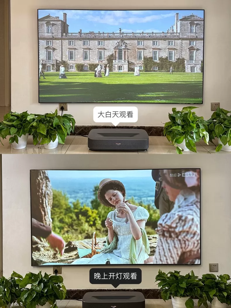 📢海信超短焦激光电视75寸4K超高清75L5G评测海信激光电视怎么样?