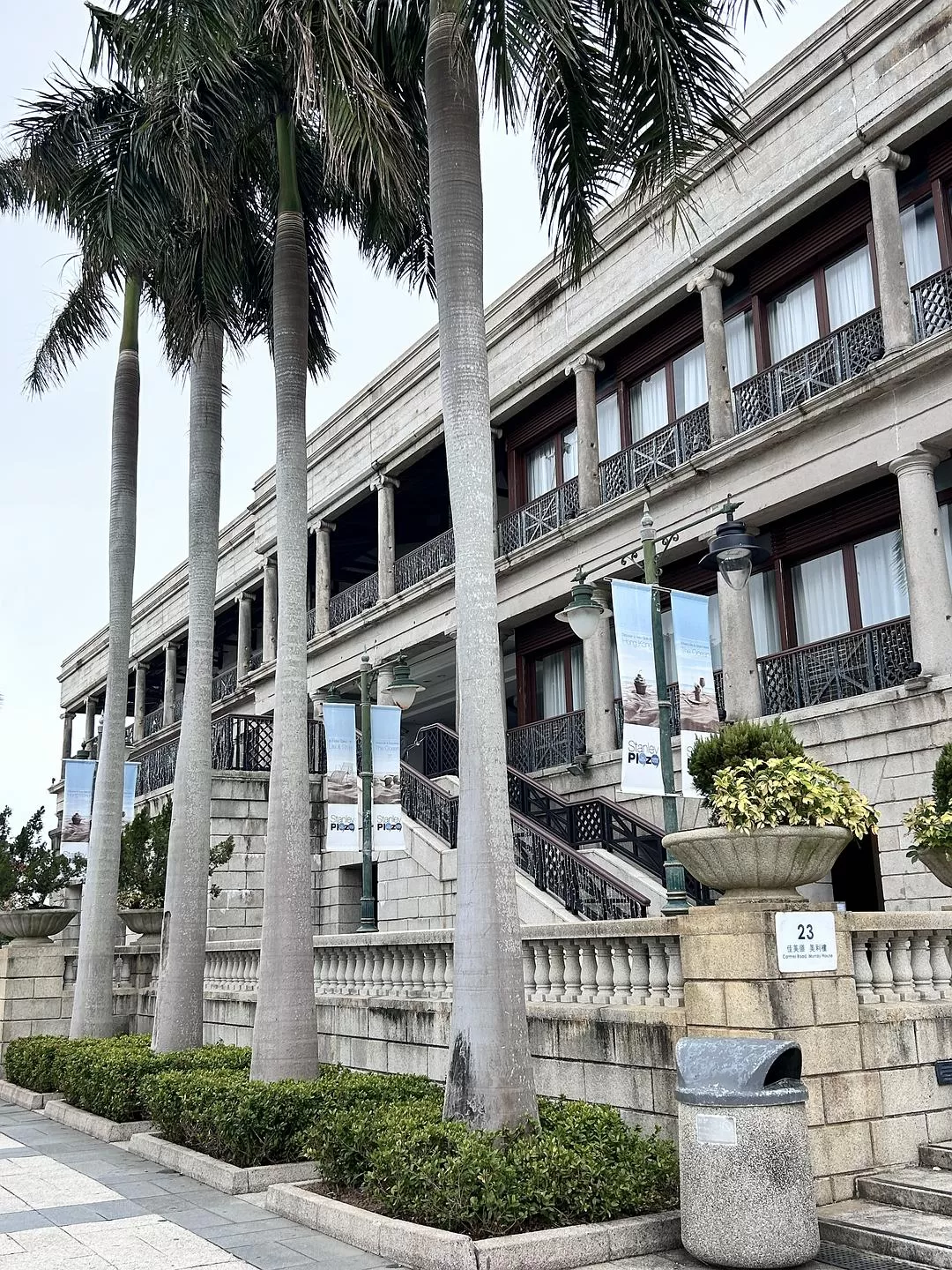 旅游推荐🈲一人游：香港浅水湾+赤柱休闲但享受的半日游