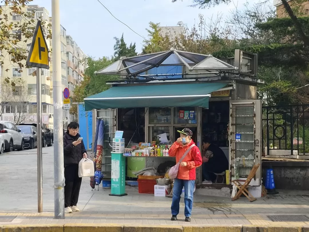 旅游推荐🌟两人游：青岛——南方长大但第一次看海~（24年秋天版）