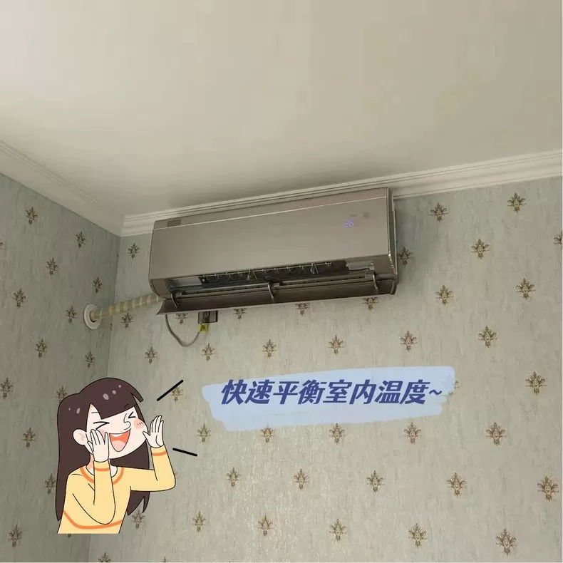 🔥卡萨帝名匠1.5匹35FCA变频空调CAS3512FCA(81)U1评测卡萨帝壁挂式空调怎么样?