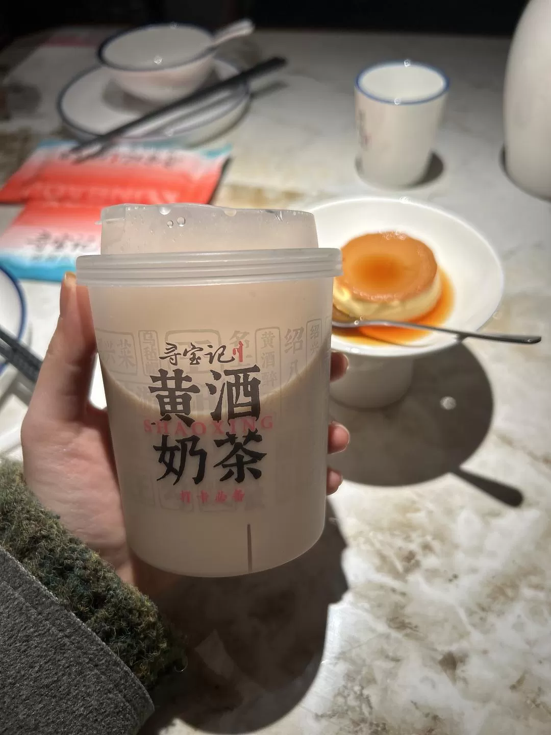 旅游推荐🔥两人游：两天一夜游绍兴