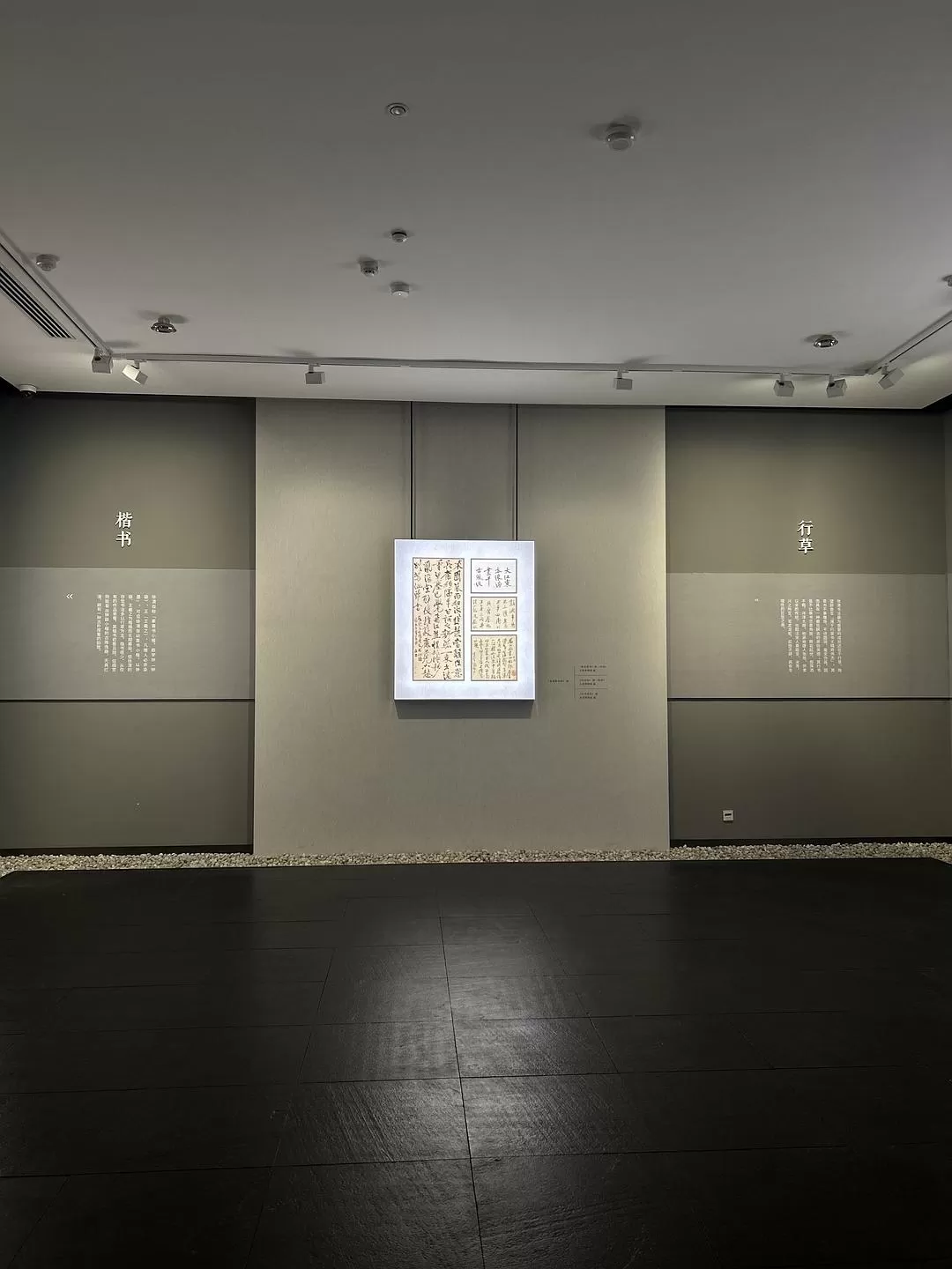 旅游推荐🔥两人游：两天一夜游绍兴