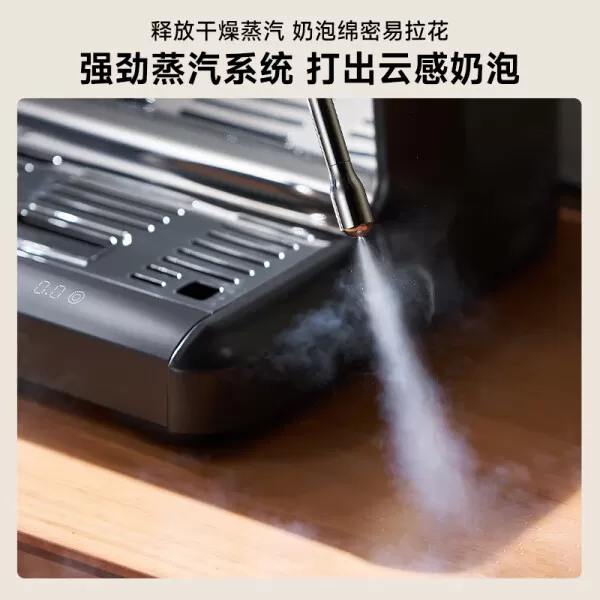 📢百胜图BAE-M3咖啡机怎么样?百胜图带秤半自动咖啡机评测