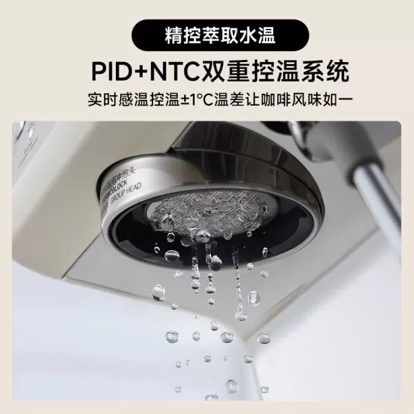 📢百胜图BAE-M3咖啡机怎么样?百胜图带秤半自动咖啡机评测